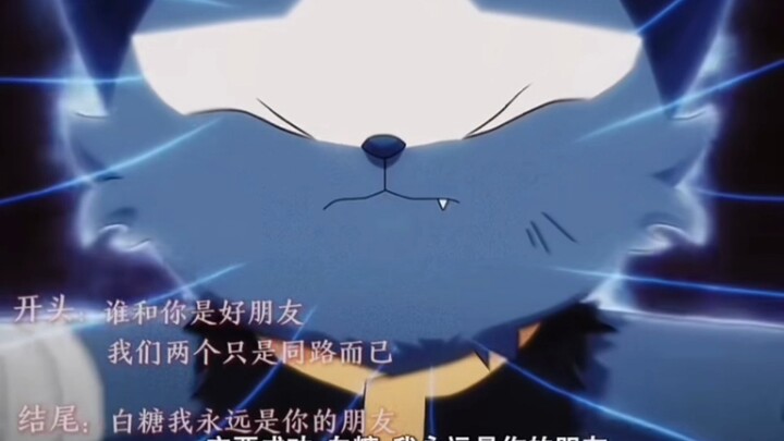 ว่าแมวงิ้วปักกิ่งสามารถเล่นเป็น#京 opera猫#be ได้ดีแค่ไหน