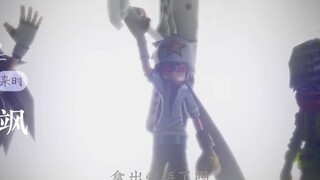 【凹凸世界MAD】帕洛斯，你的死亡是我永远的意难平