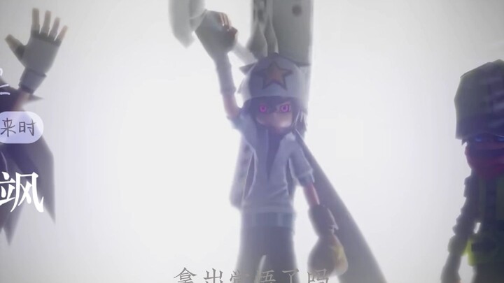 【凹凸世界MAD】帕洛斯，你的死亡是我永远的意难平