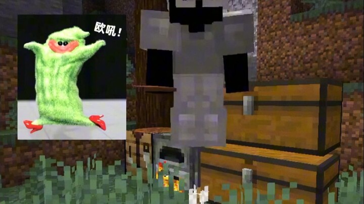 Who says you can't communicate in Minecraft?