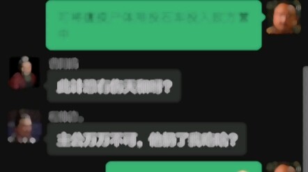 Tôi tên là Văn Hòa 🙂