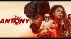 Antony (2023) Malayalam With English Subtitles