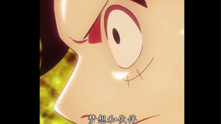 弱者将会失去一切 .