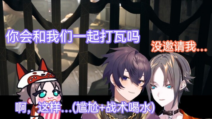 【渣熟/shoto/mysta】转移话题的错误示范