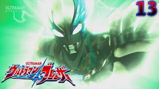 Ultraman Blazar Tập 13: Dạ Khúc SKaRD (Vietsub)