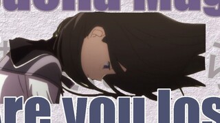 [Puella Magi Madoka Magica]Apakah kamu tersesat