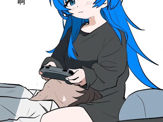 好兄弟变成美少女后躺在她腿上