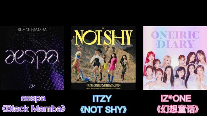 What happens when you put aespa, ITZY, and IZ*ONE’s loudest title tracks together?