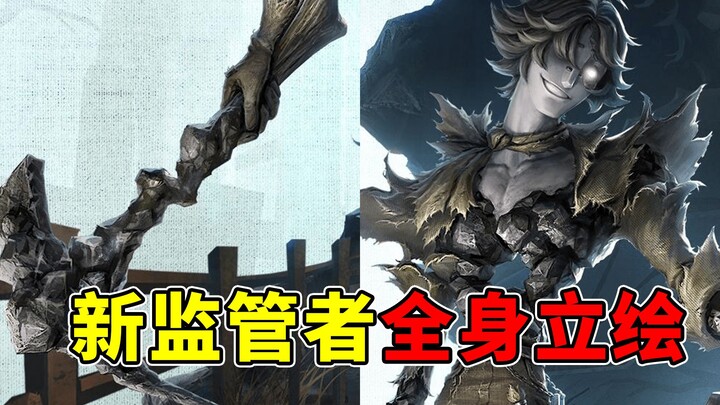 Wielding a pickaxe in one hand—no dual-wielding! Full-figured concept art revealed for the new Hunte