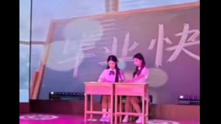 Bây giờ quán karaoke đã cao cấp vậy rồi sao