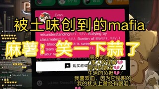 【luca/cut】꒪꒫꒪) (Reaksi bayinya lucu sekali)