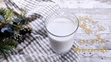 How to make Easy Soy Milk Homemade น้ำเต้าหู้สูตรทำขาย เผยเคล็ดลับ ความหอมมันอร่อย และไม่เหม็นเขียว