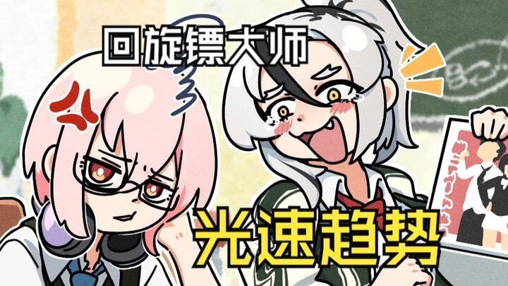 [Komik asli] Aku masih lebih suka penampilanmu yang tidak teratur
