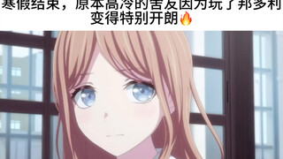 防止你少看一集母鸡卡#1