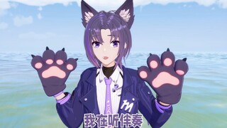 乐：升几个？弹幕：生一窝