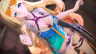 [2K Urandale] Cute and sexy