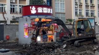 蜜雪冰城：谁容易了呢，每个人都不容易啊