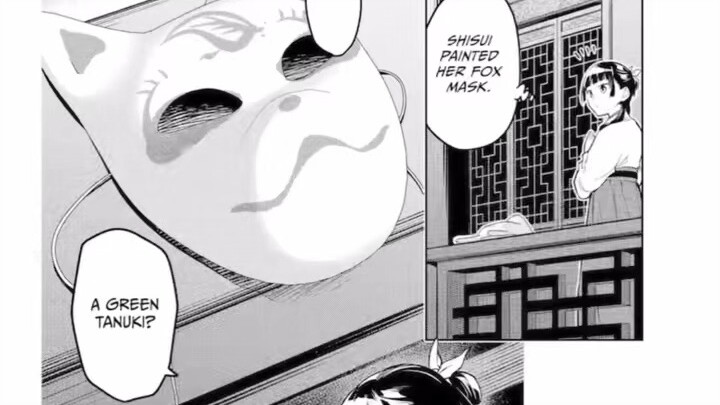 The Apothecary Diaries| The FestivalPreview Image from Manga Version🍃