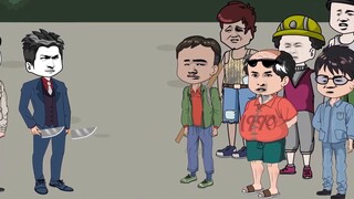 ตอนที่ 50 หลุดออกจากซูเจียจวง ความจริงของคู่รักในโรงแรม