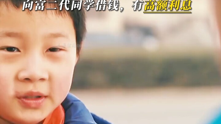 "Little Chicken, no matter where you are, I don’t want to leave you behind."