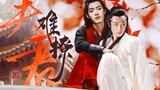 Film dan Drama|Lan Wangji❤Wei Wuxian-Ada yang Cemburu...
