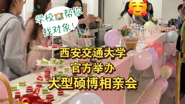 Studi S2 di XJTLU | Setahun sekali acara ini kembali hadir, bahkan kali ini ada zona khusus untuk ma