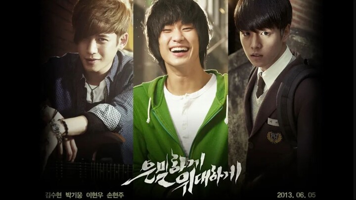 หนัง Secretly Greatly (2013) ซับไทยเต็มเรื่อง