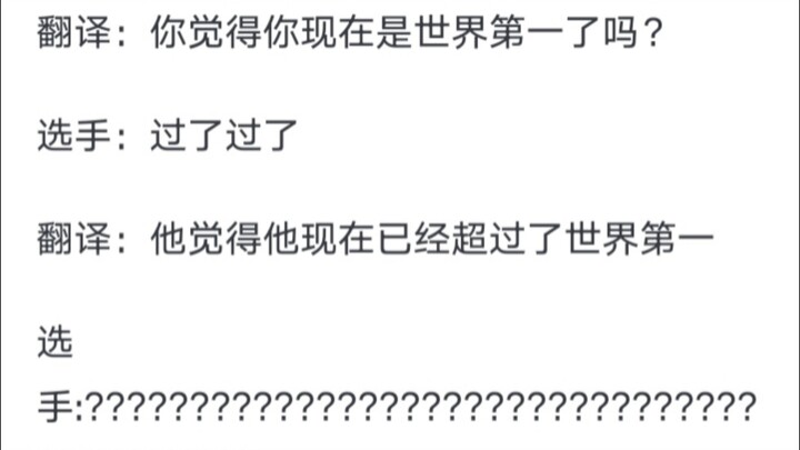 ما النكات التي حدثت بسبب ضعف مستوى الترجمة التي صادفتك؟