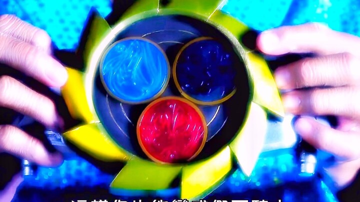 Eighteen Kamen Riders from the future