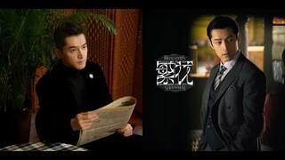 【MV】《繁花》發人深省金句對白盤點｜Mike曾比特《再回首》｜電視劇《繁花》插曲｜ 胡歌、馬伊琍、唐嫣、辛芷蕾、王家衛｜Blossoms Shanghai｜純音樂 鋼琴 伴奏 Piano