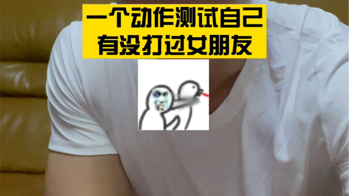 น้องชายของครอบครัวก็ชัดเจน