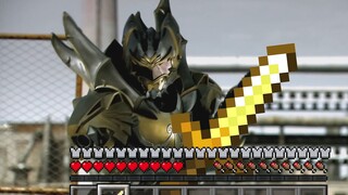 Armor Hero Emperor, but MC sound effects