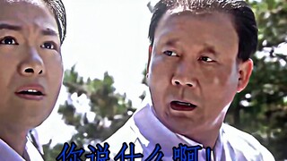 “你说什么?走资派还在走；哎呀!这简直是余孽嘛”