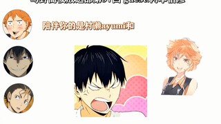 【节选字幕】Ayumi酱和Nobu的再次相遇以及业界最强免疫体石川界人