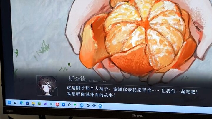 够出生不？不够删了