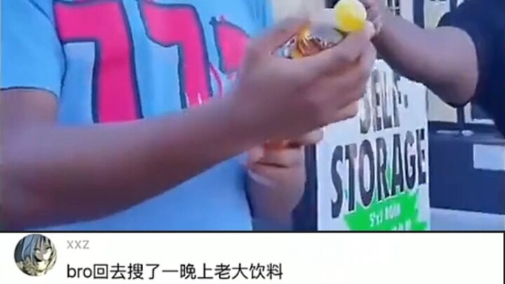 Kalau nonton sampai selesai tapi nggak ketawa, aku yang kalah!