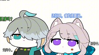 原神小漫画之呆呆的海森~ 画:omochipaaan