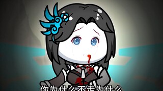 第44集：神殿签到，云韵的眼泪