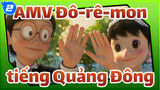 [AMV Doraemon: DISISIKU 2] Pelangi (Bahasa Kanton)_2