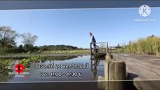 Sugoi Japan พาไปแนะนำเพิ่มอรรถรสในการเที่ยวชิบะแบบสุโค้ยๆ วันจันทร์ที่ 24 พ.ย. เวลา 17.00 น.