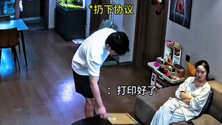 她以为的散场  是为余生下的订单