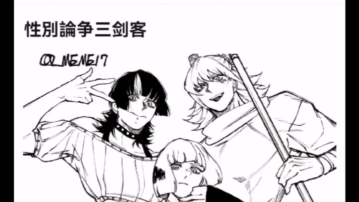 The Three Musketeers of the Gender Debate? They’re all just “little boys in disguise”!