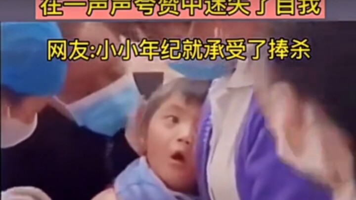 Anak kecil: Tambahan dua suntikan lagi?