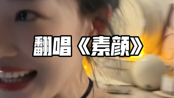 ใครบ้างล่ะจะไม่ชอบให้ชม! ผู้หญิงยิ่งชมก็ยิ่งสวยขึ้น!