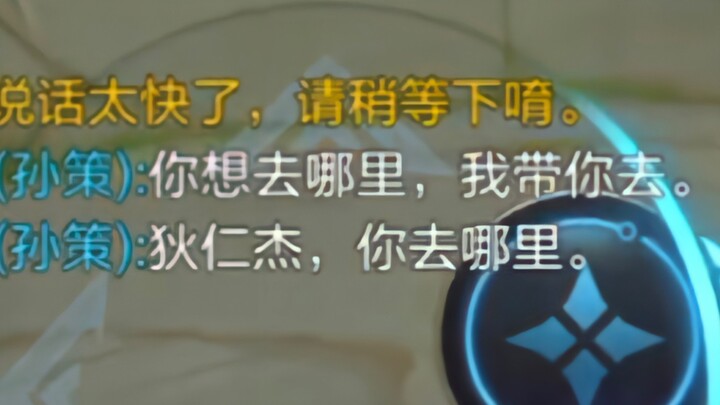 “คนขับรถเถื่อน”