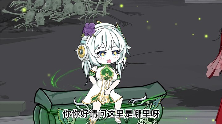 第七集，叶寒召唤王者荣耀蔡文姬作为王者队里的辅助系魂师，玉小刚回宗污蔑稷下学院。