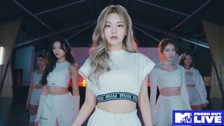 การแสดง "Not Shy & WANNABE" ของ ITZY สุดพิเศษ - #MTVFreshOut