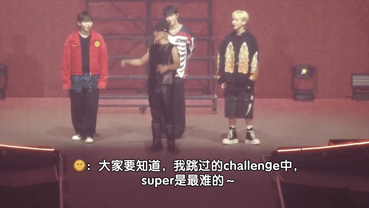 【SEVENTEEN】Tiên sinh Thái Dương: Phần cha của Super là khó nhất～(Suýt nữa thì cả 13 người đều đến lu