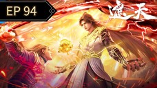 Shrouding The Heavens EP 94 Sub Indo