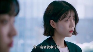 人 生 如 戏 全 靠 演 技